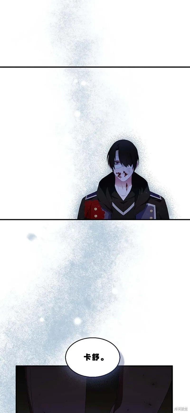 第76话 第25页