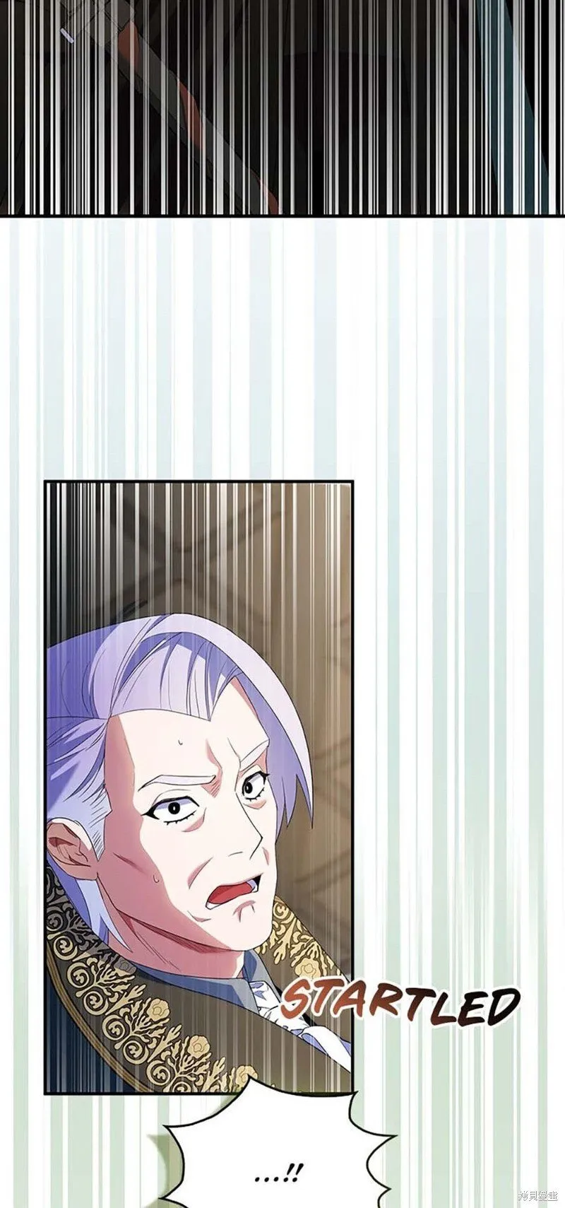 第77话 第11页