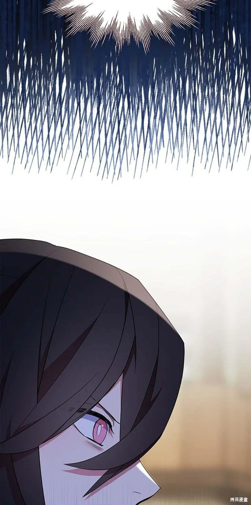 第77话 第57页