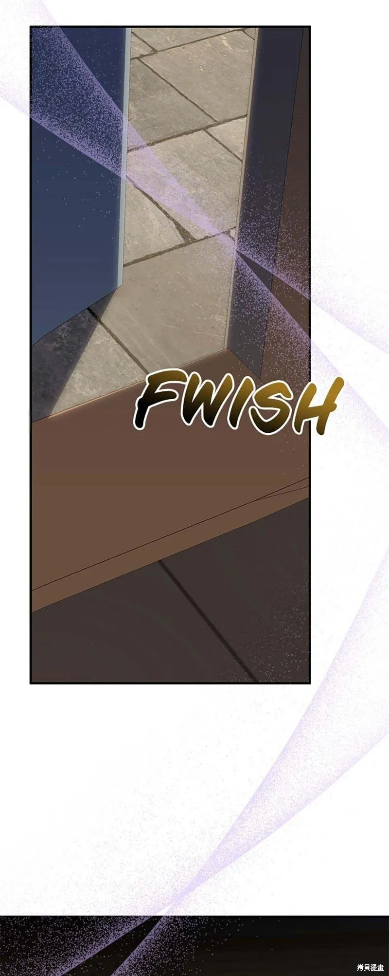 第78话 第1页