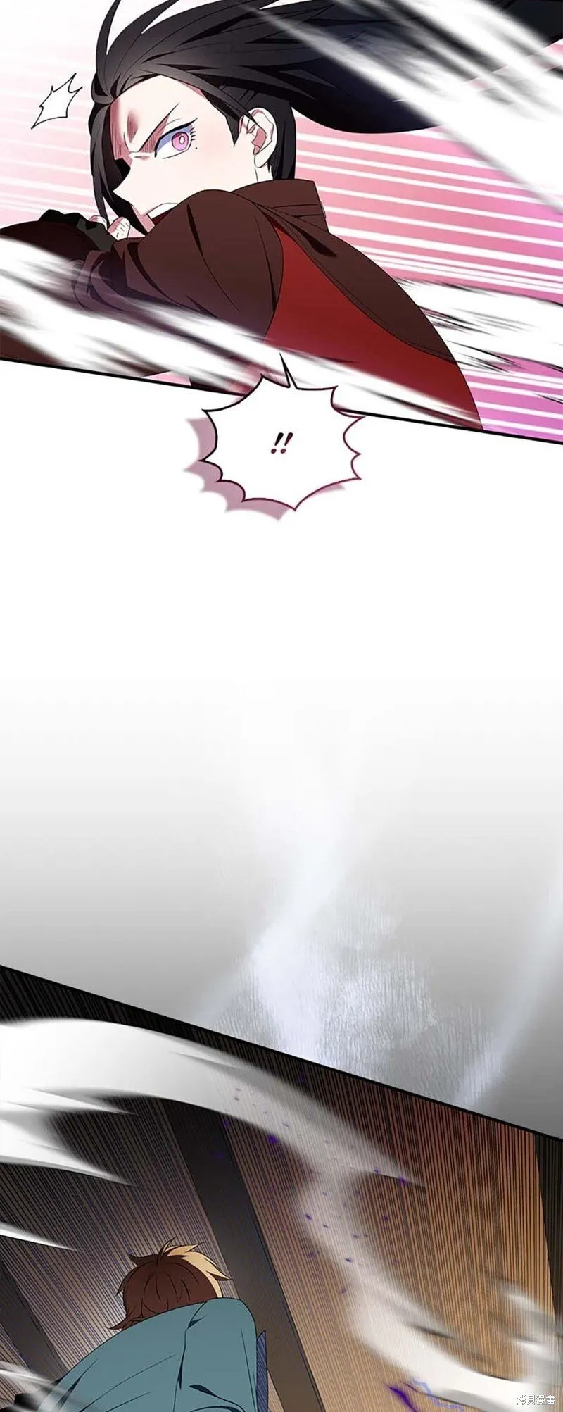 第78话 第9页