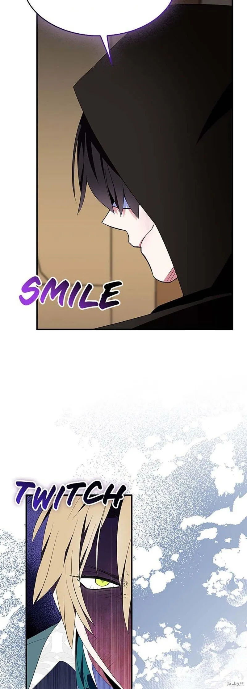 第78话 第34页