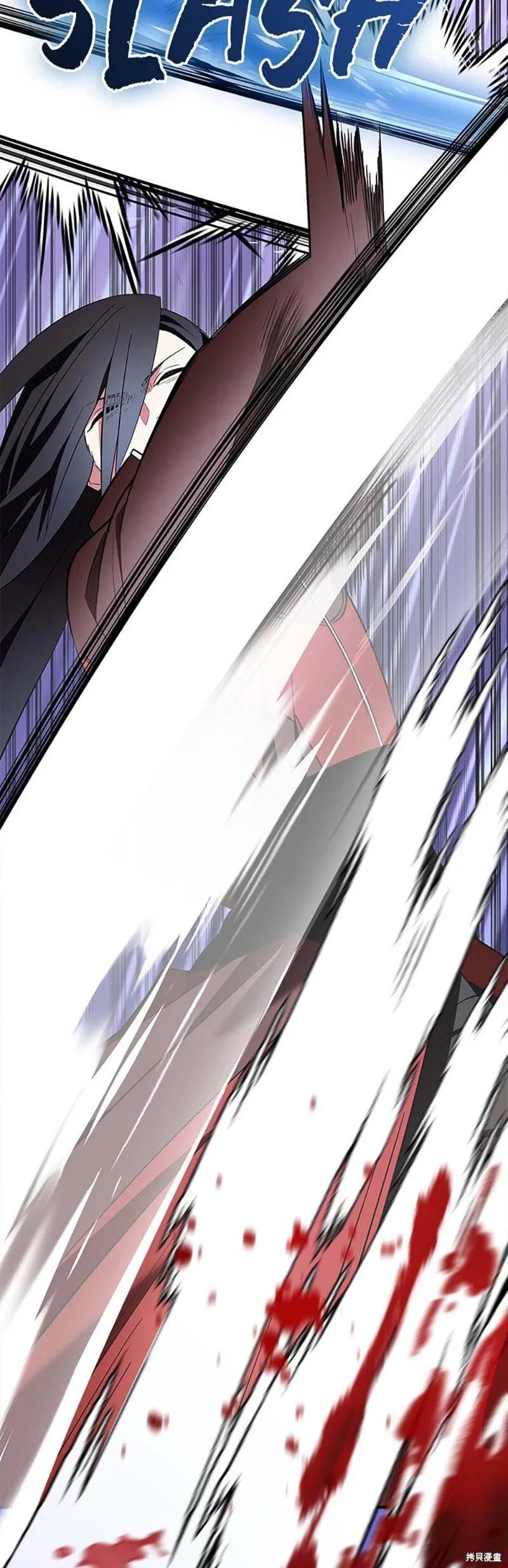 第78话 第48页