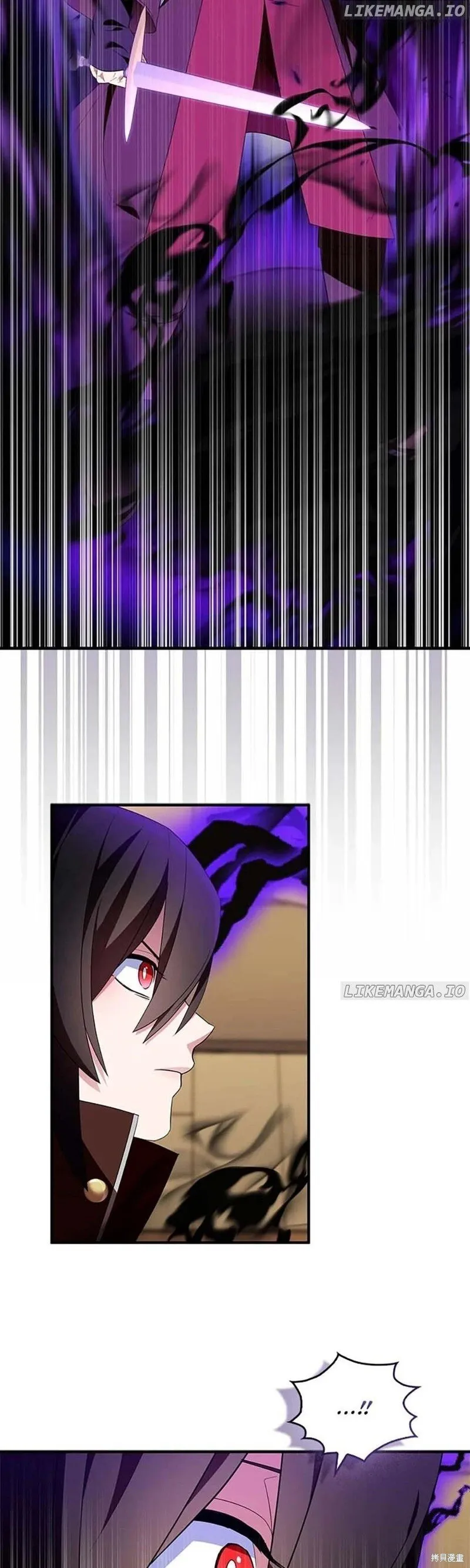 第79话 第11页
