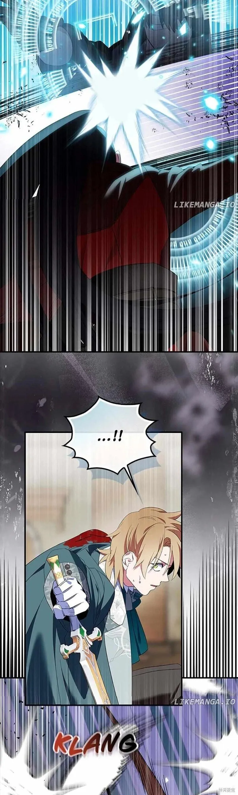 第79话 第17页