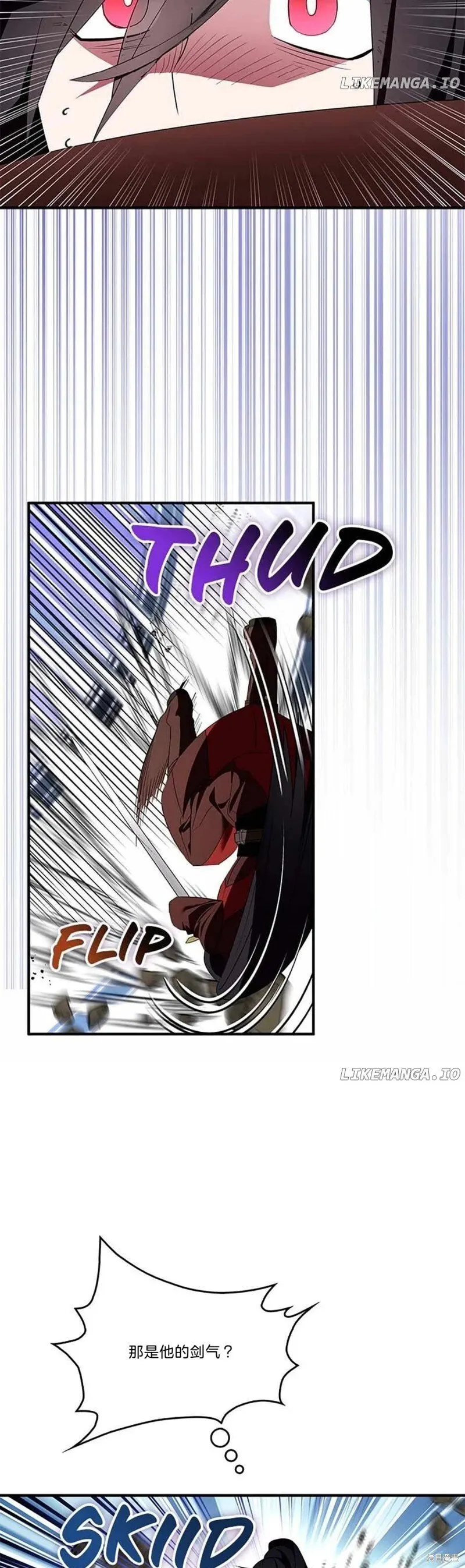 第79话 第36页