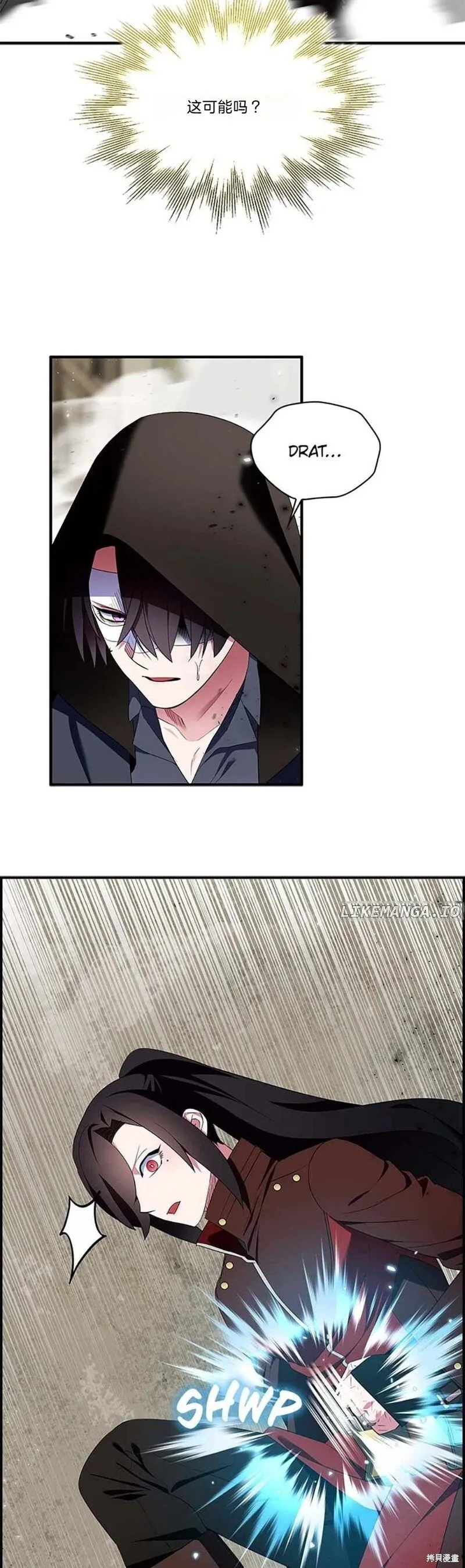 第79话 第38页
