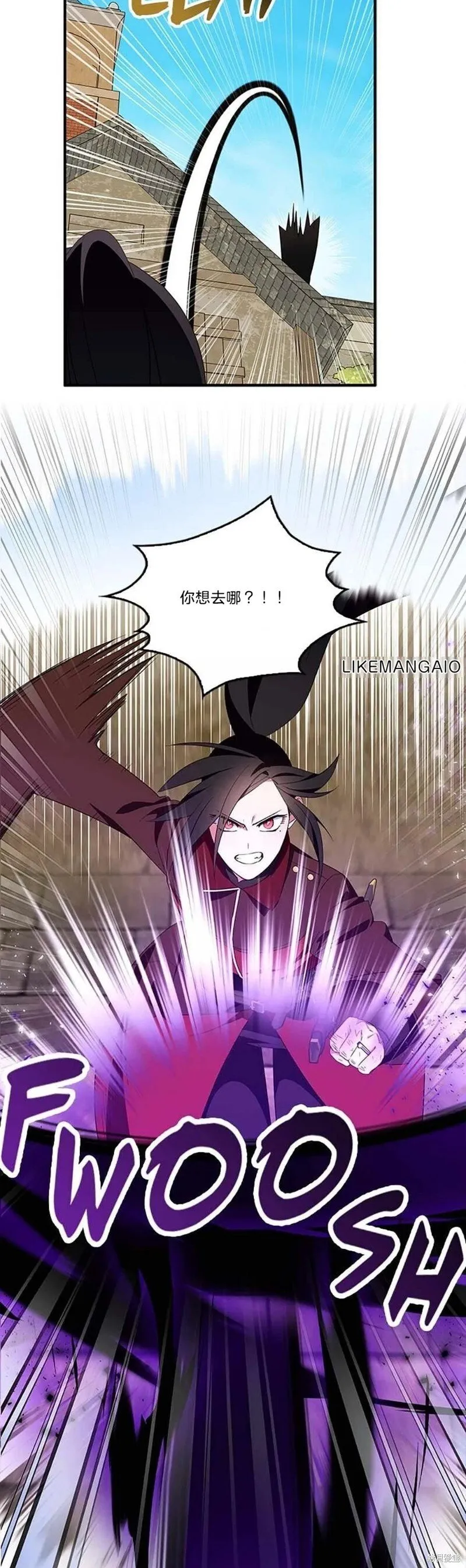 第79话 第40页