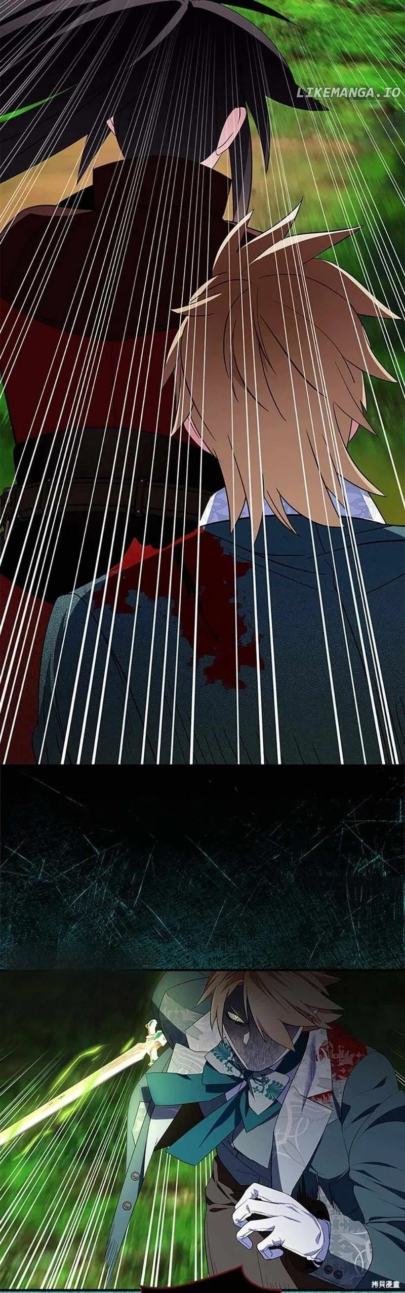 第79话 第44页