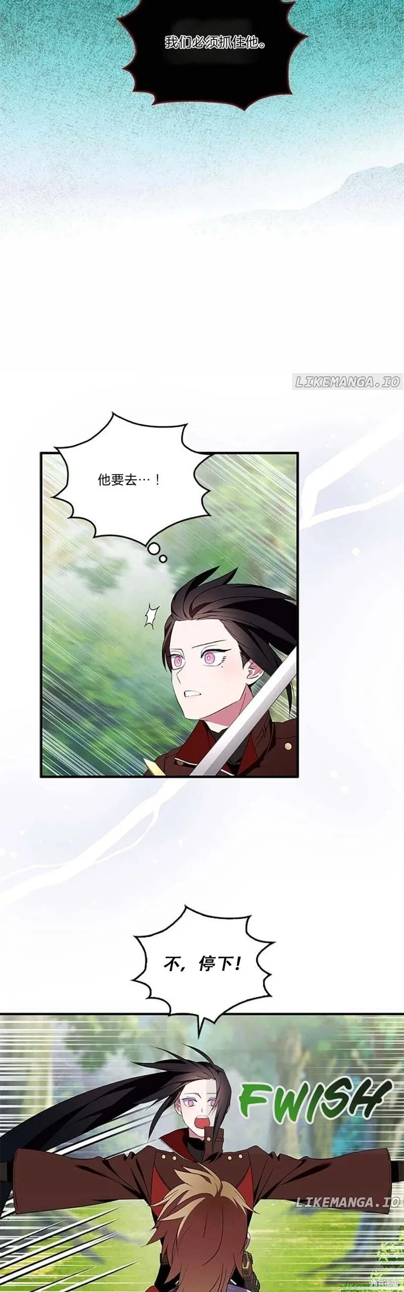 第79话 第45页