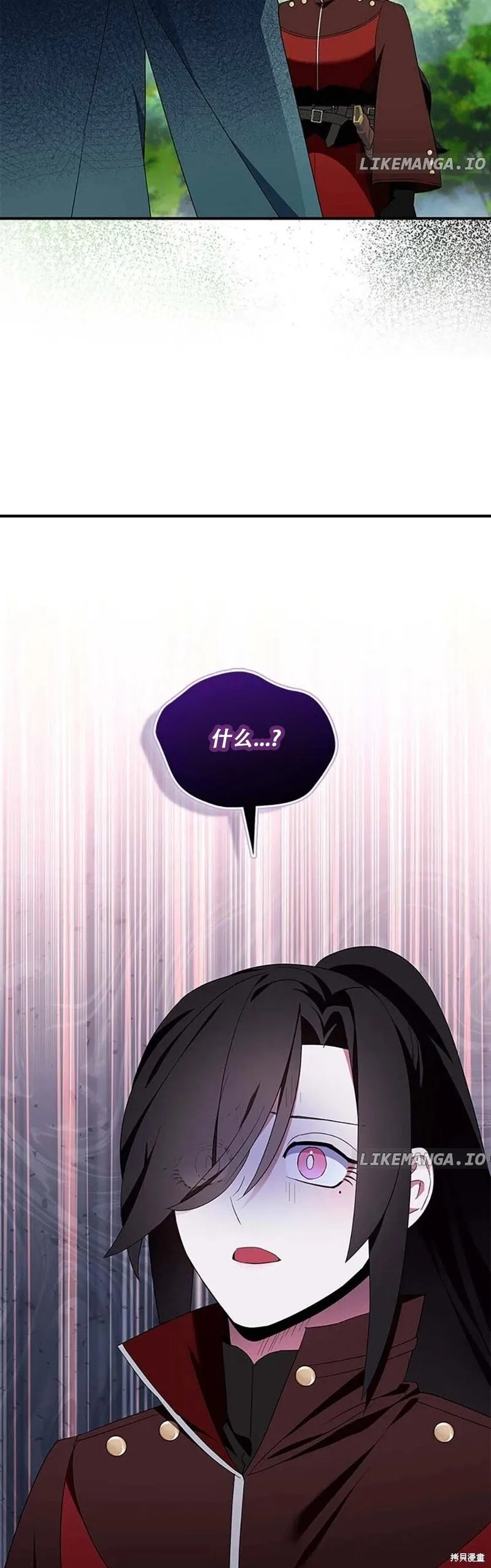 第79话 第49页