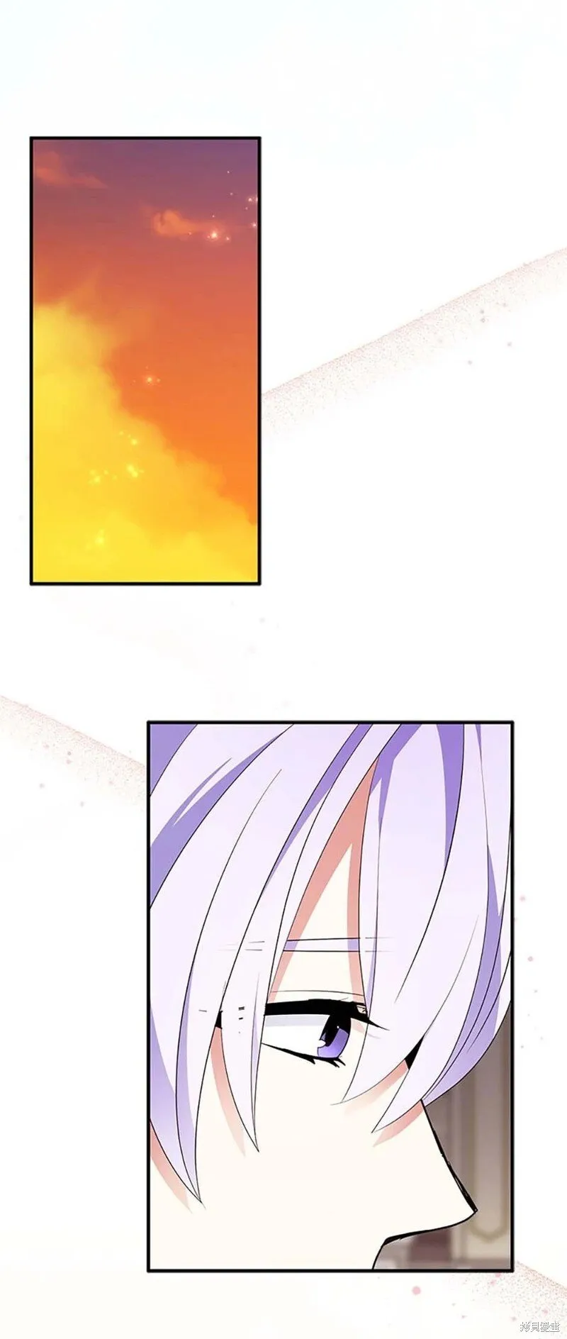 第84话 第26页