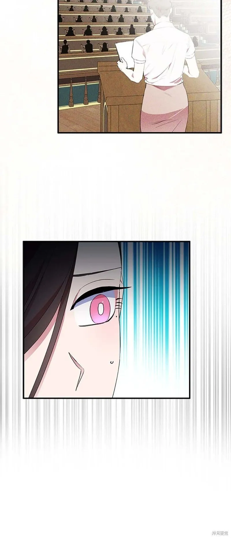 第84话 第32页