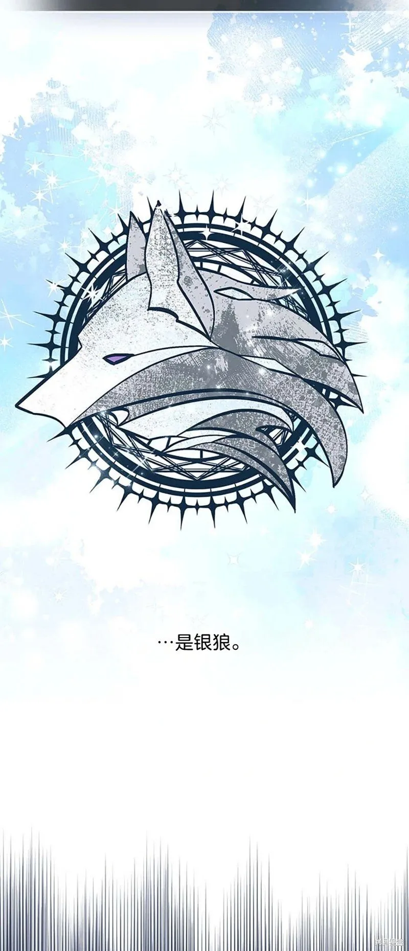 第84话 第36页