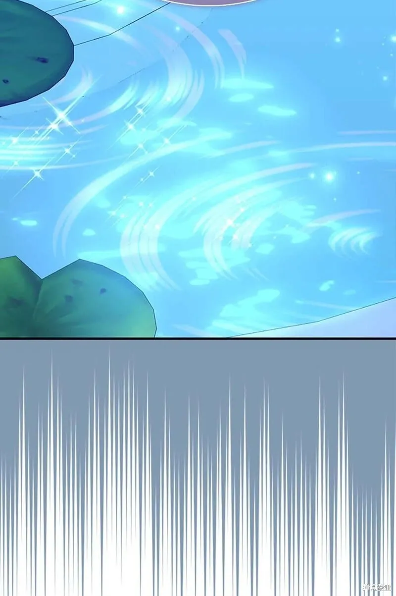 第85话 第2页