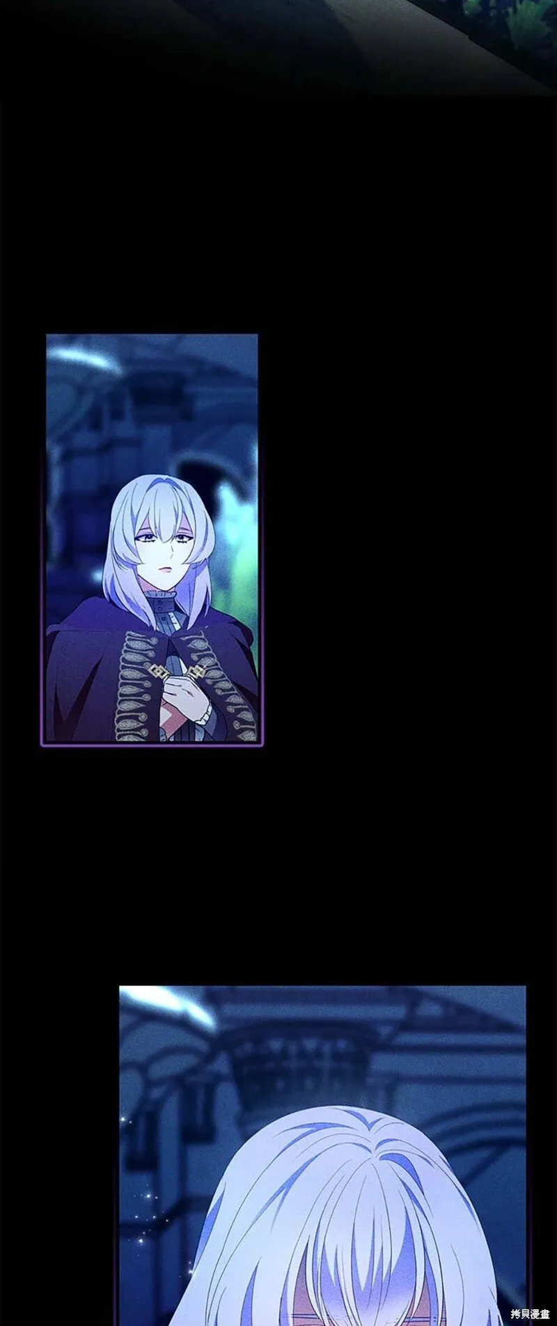 第85话 第32页