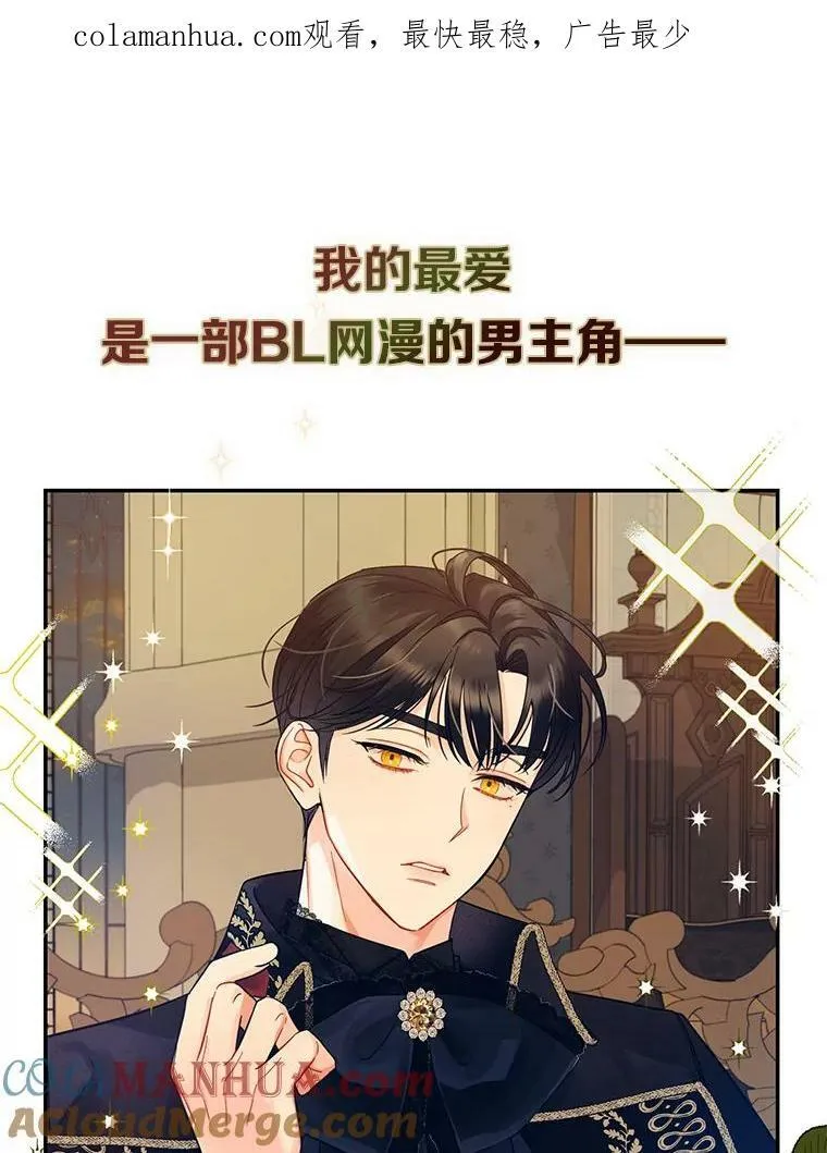 新作来袭 第4页