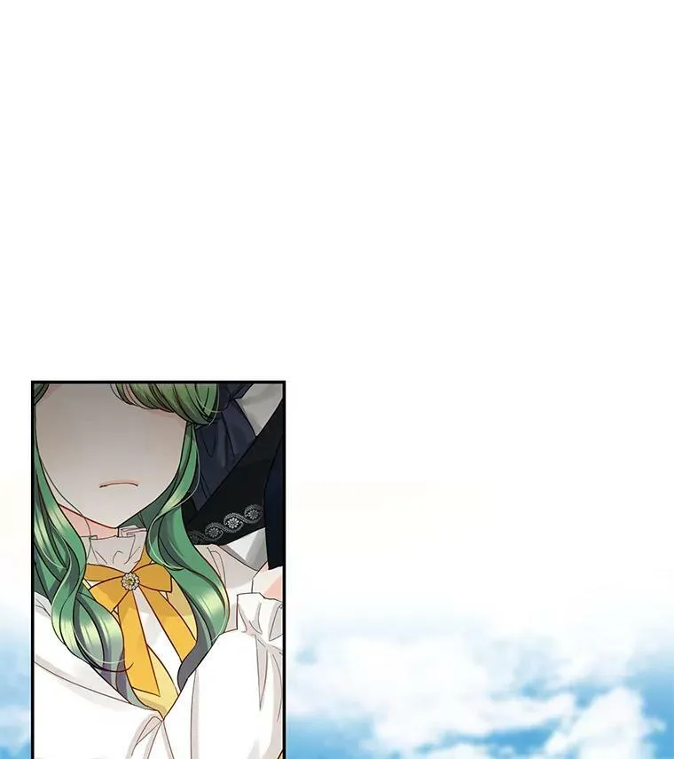 1.穿越 第72页