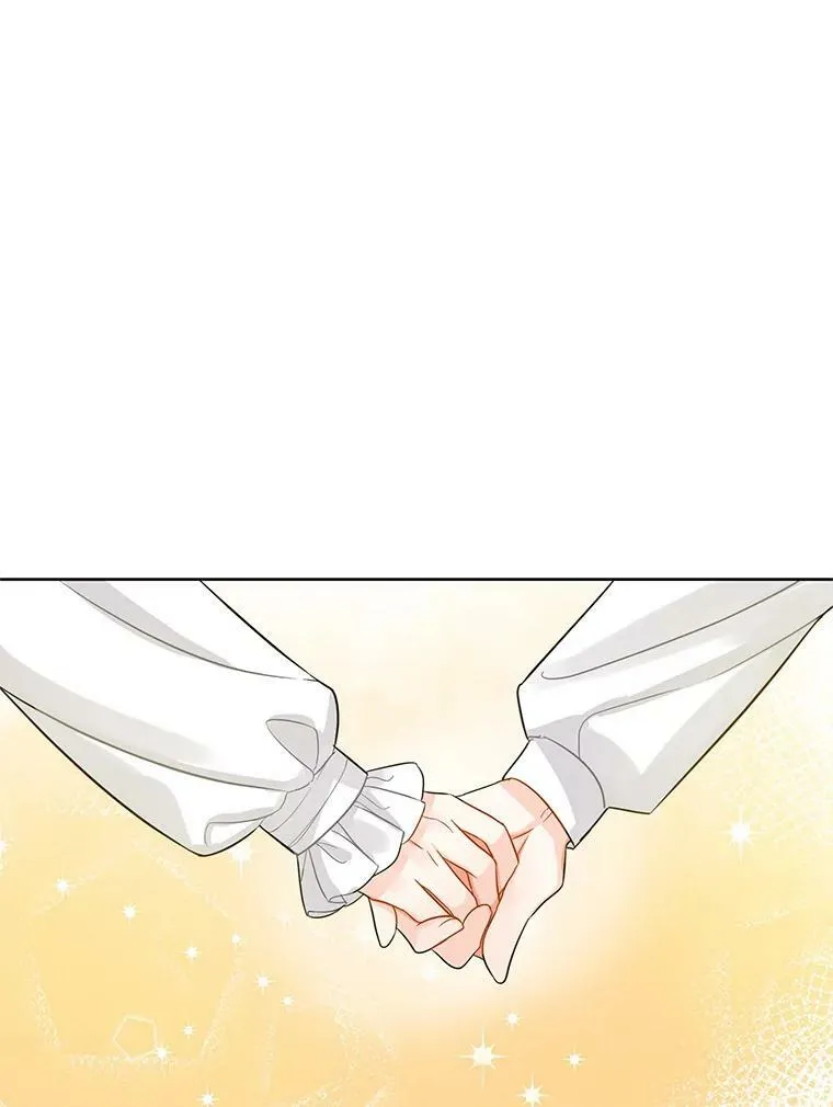 2.原作纠葛 第20页