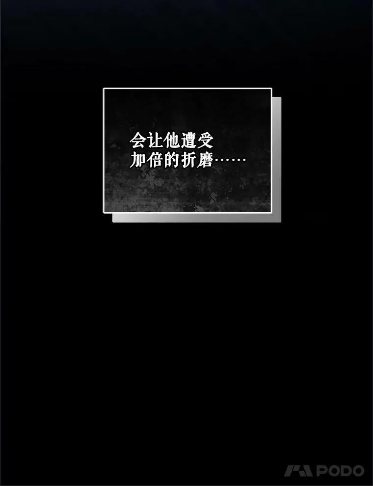 3.晚餐 第100页