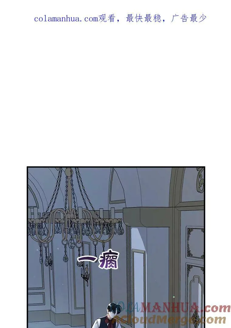 4.亲近 第1页