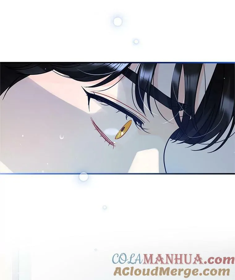 4.亲近 第21页