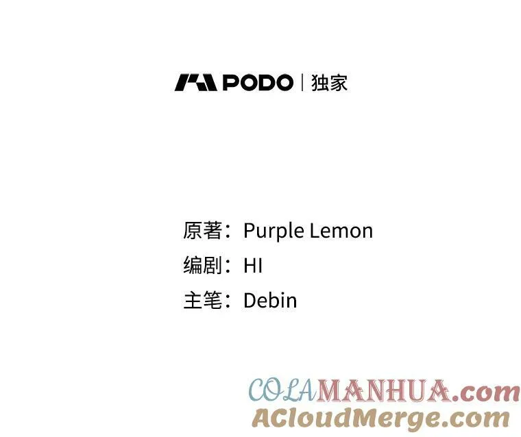 4.亲近 第29页