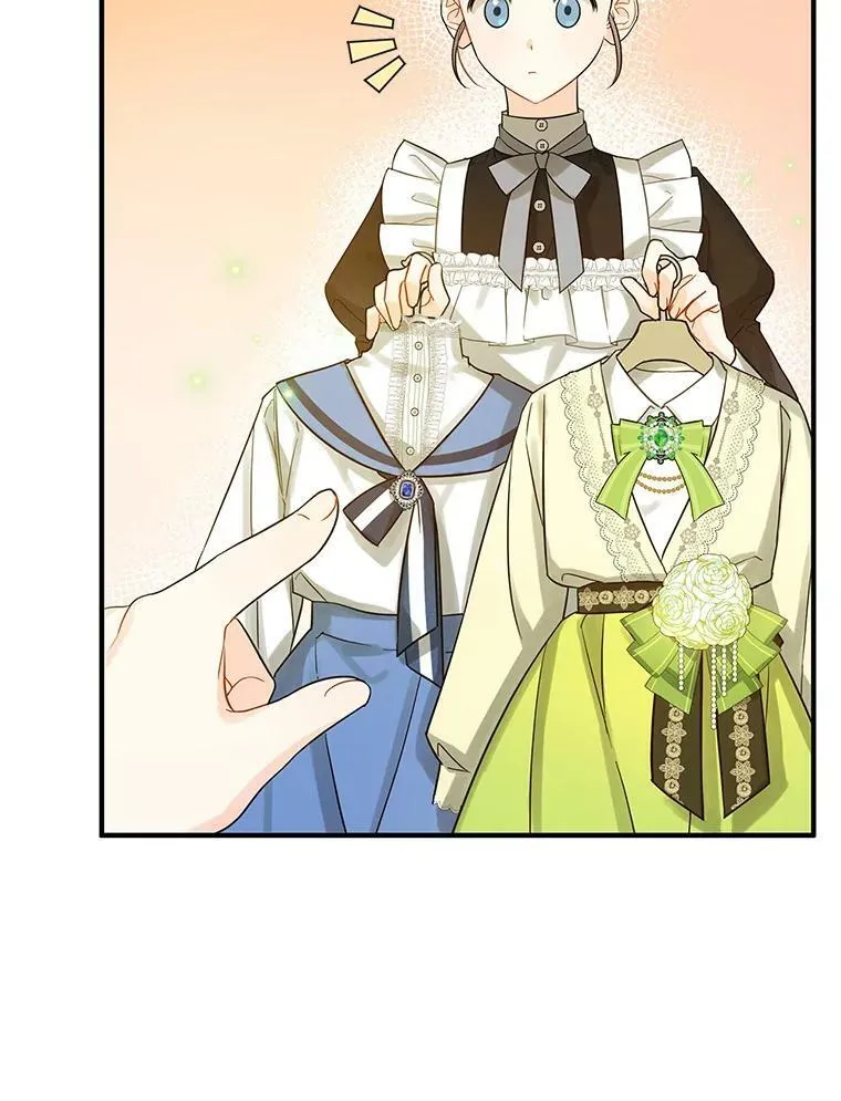 4.亲近 第36页