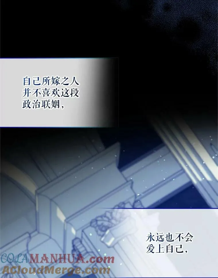 4.亲近 第49页