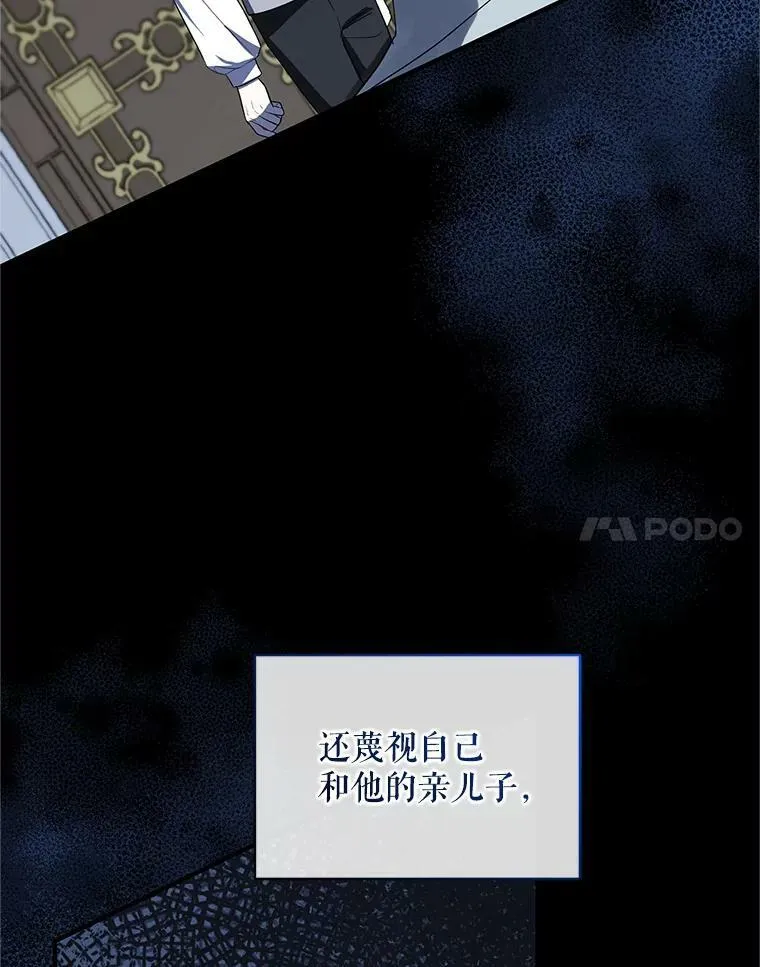 4.亲近 第51页
