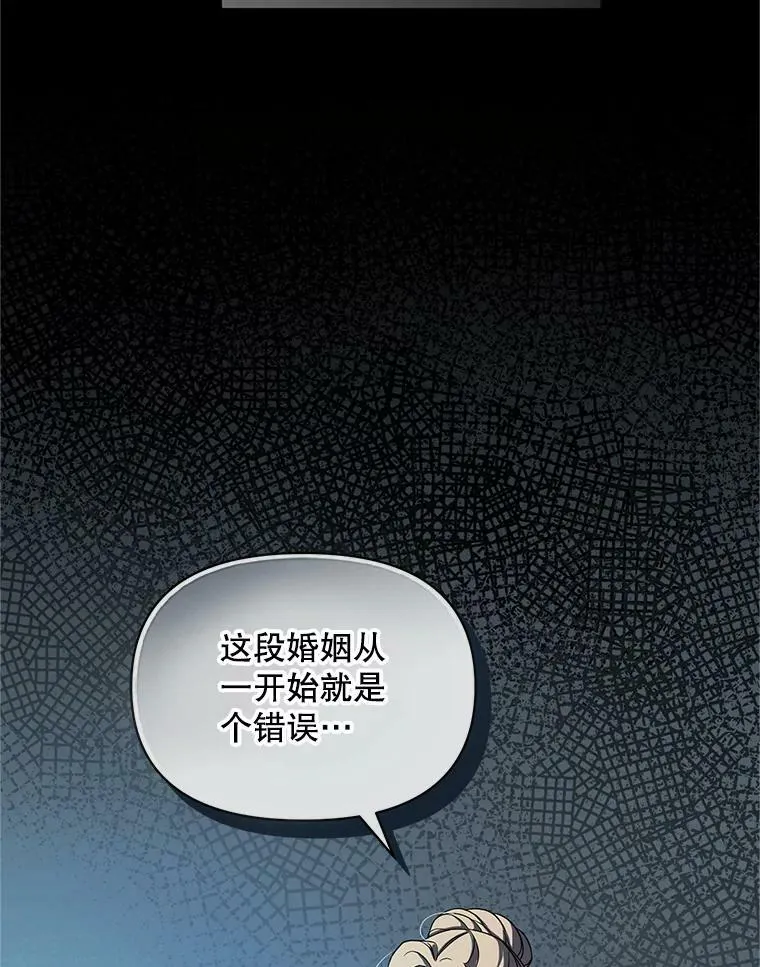 4.亲近 第55页