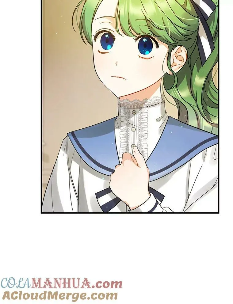 5.攻略 第5页