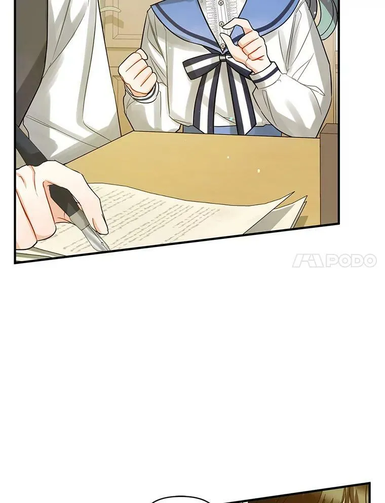 5.攻略 第7页