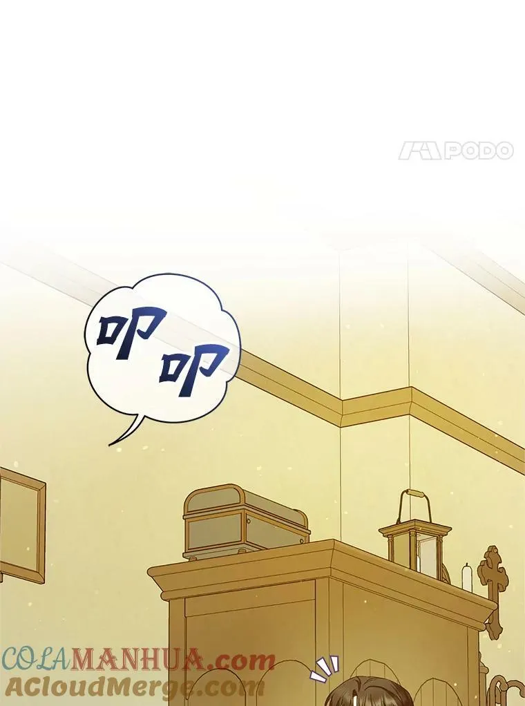 5.攻略 第17页