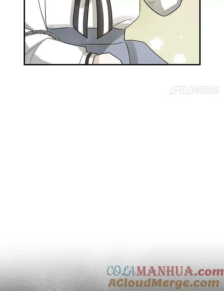 5.攻略 第33页
