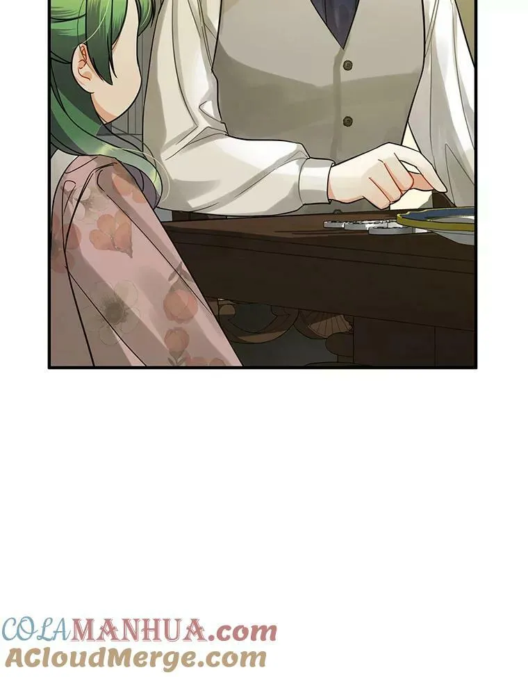 5.攻略 第57页