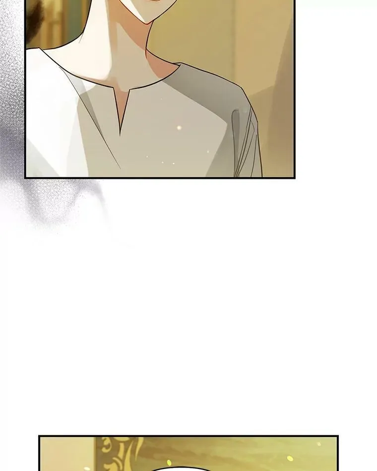6.卢希安的变化 第103页