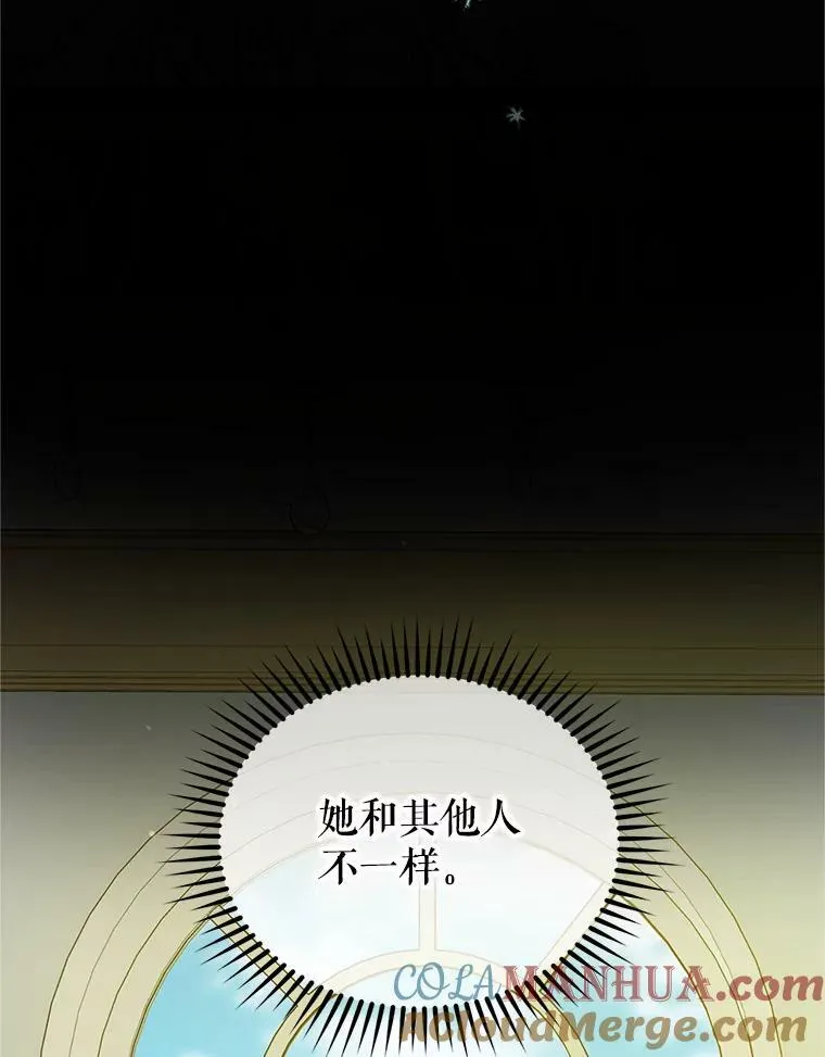 8.各有所想 第65页