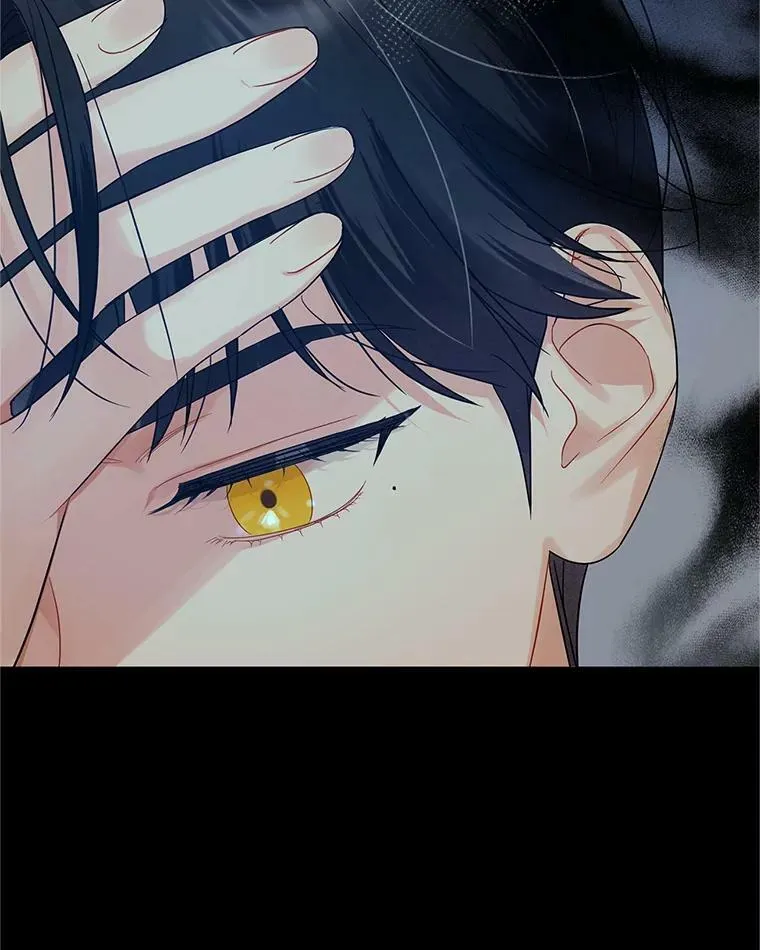 8.各有所想 第104页
