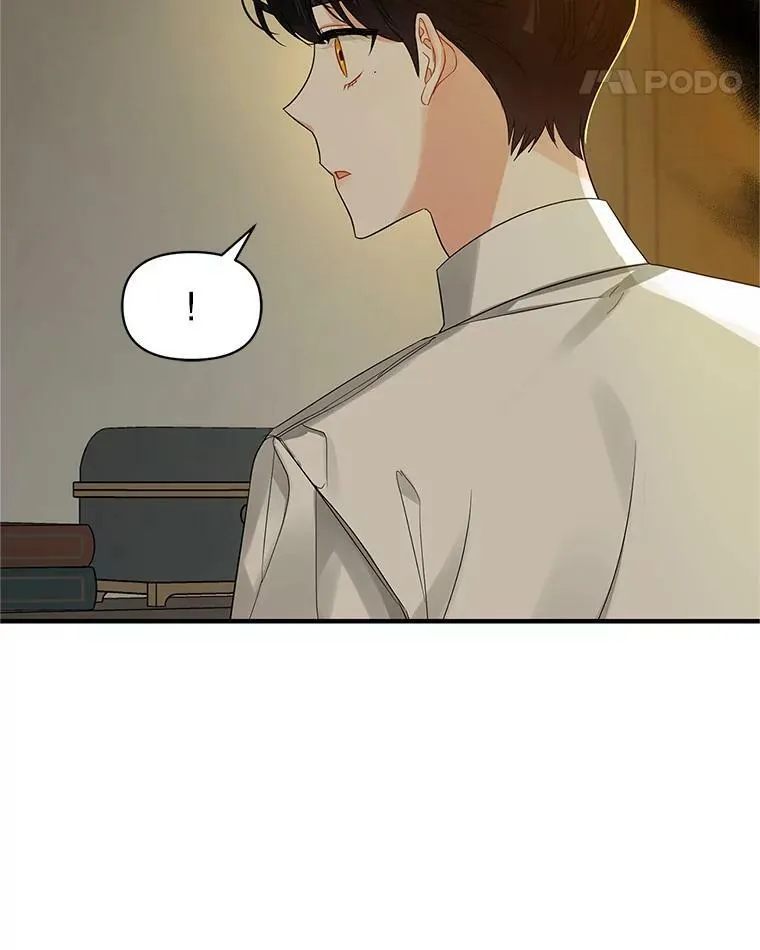 8.各有所想 第107页