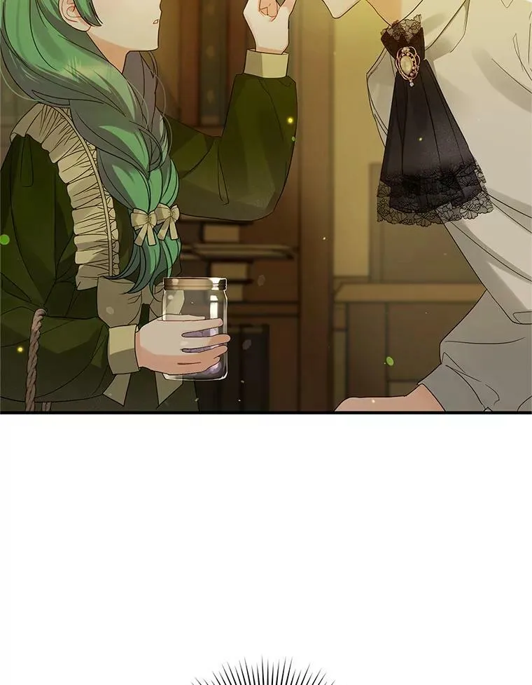 9.甜点时间 第12页