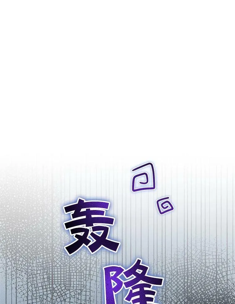 9.甜点时间 第55页