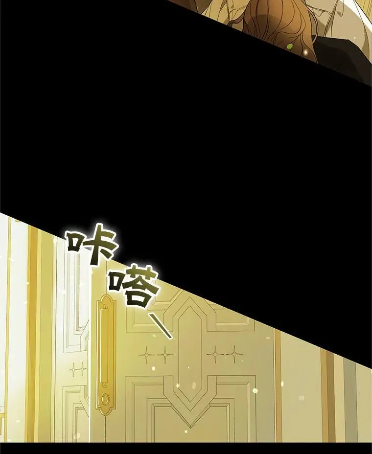 10.练武独处 第3页