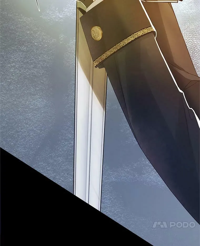 10.练武独处 第14页