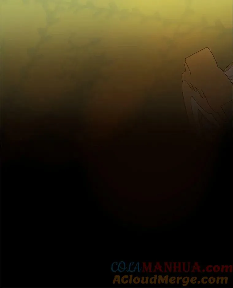 10.练武独处 第17页