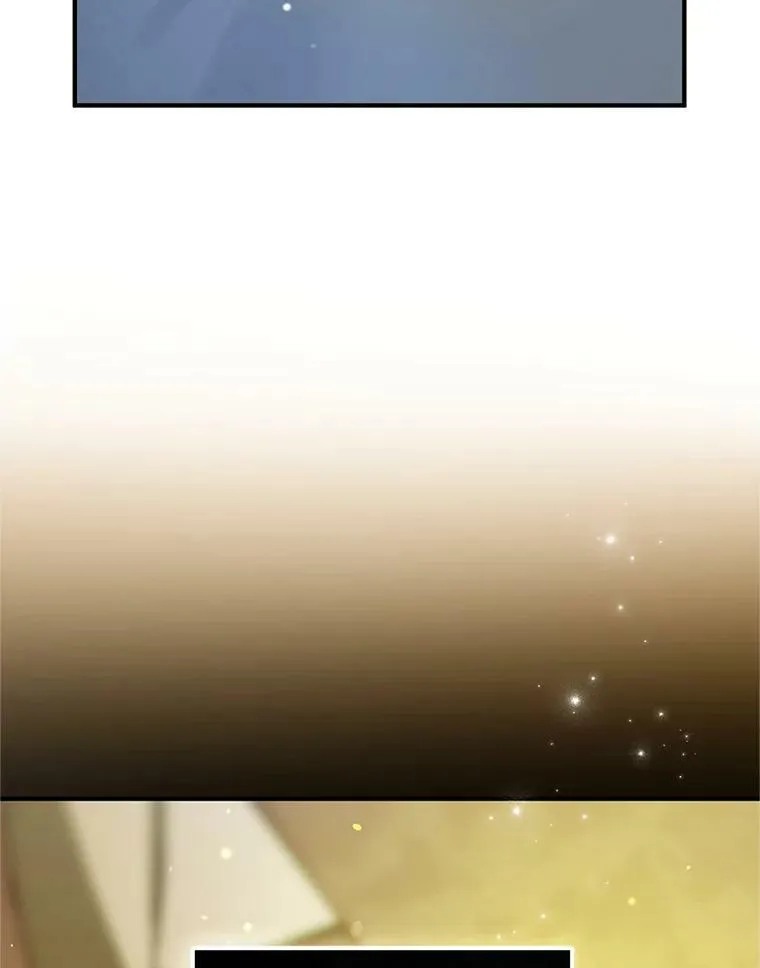 10.练武独处 第23页