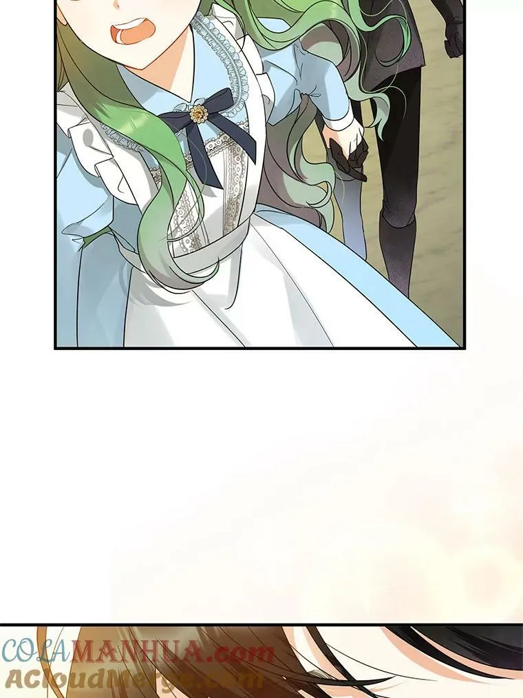10.练武独处 第73页