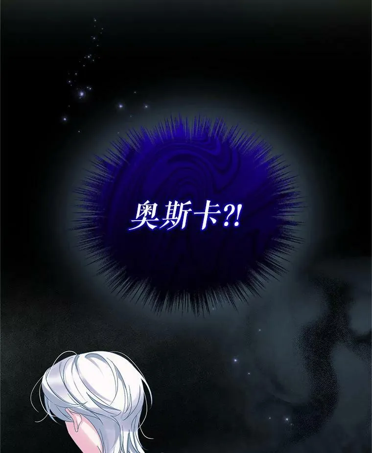 10.练武独处 第115页