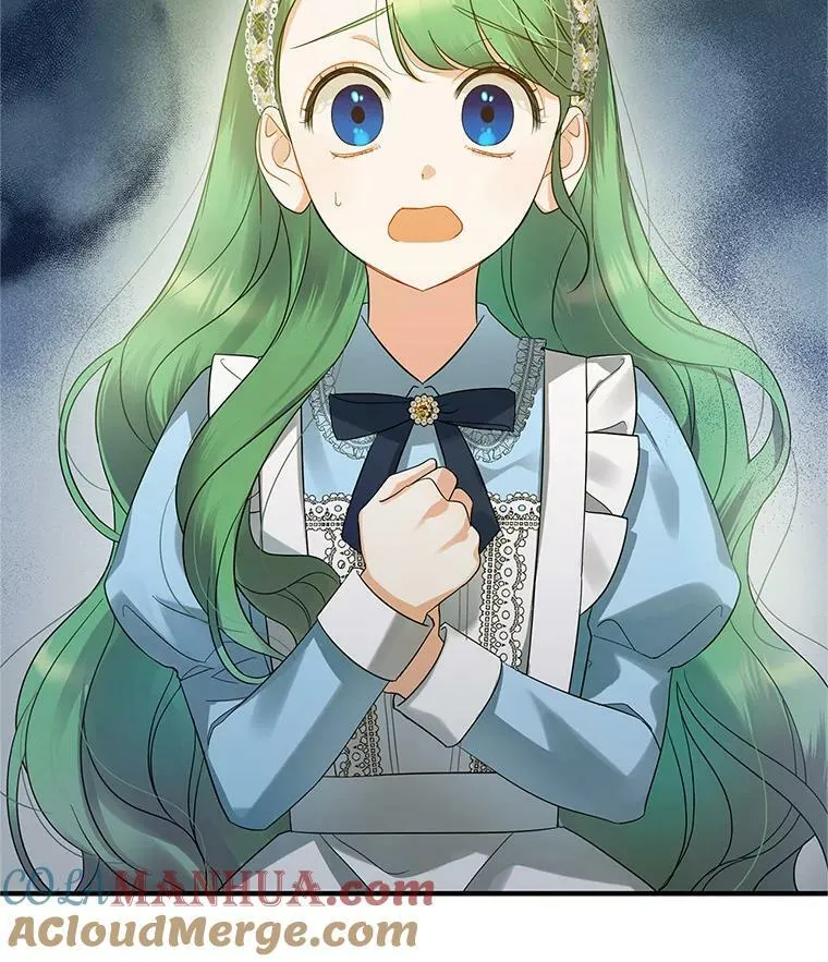 11.兽人 第5页