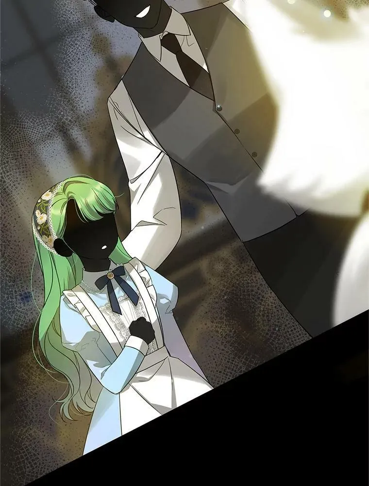 11.兽人 第16页